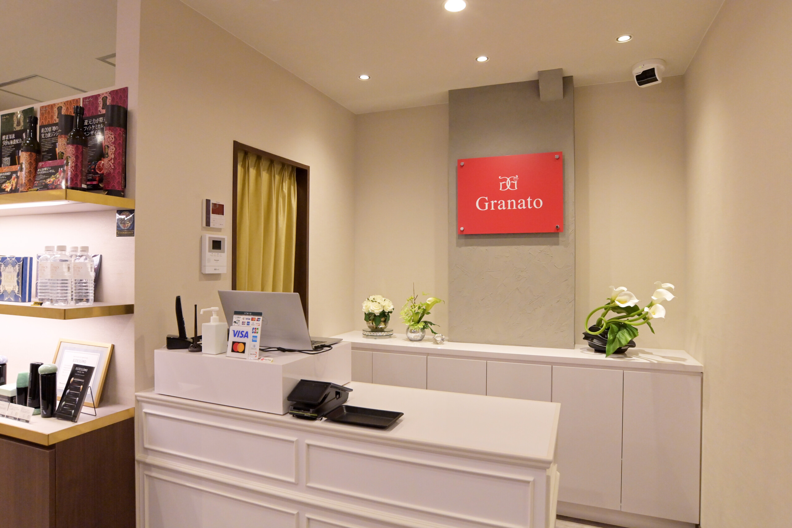 Granato ギャラリー 3